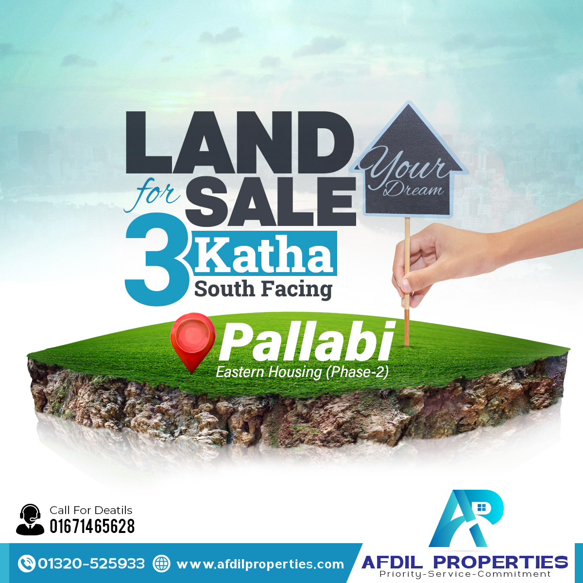 South Facing 3 Katha Land Sale at Pallabi
